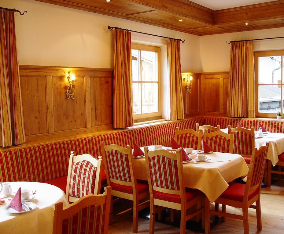 Hotel Garni Apart Elfriede フィス エクステリア 写真